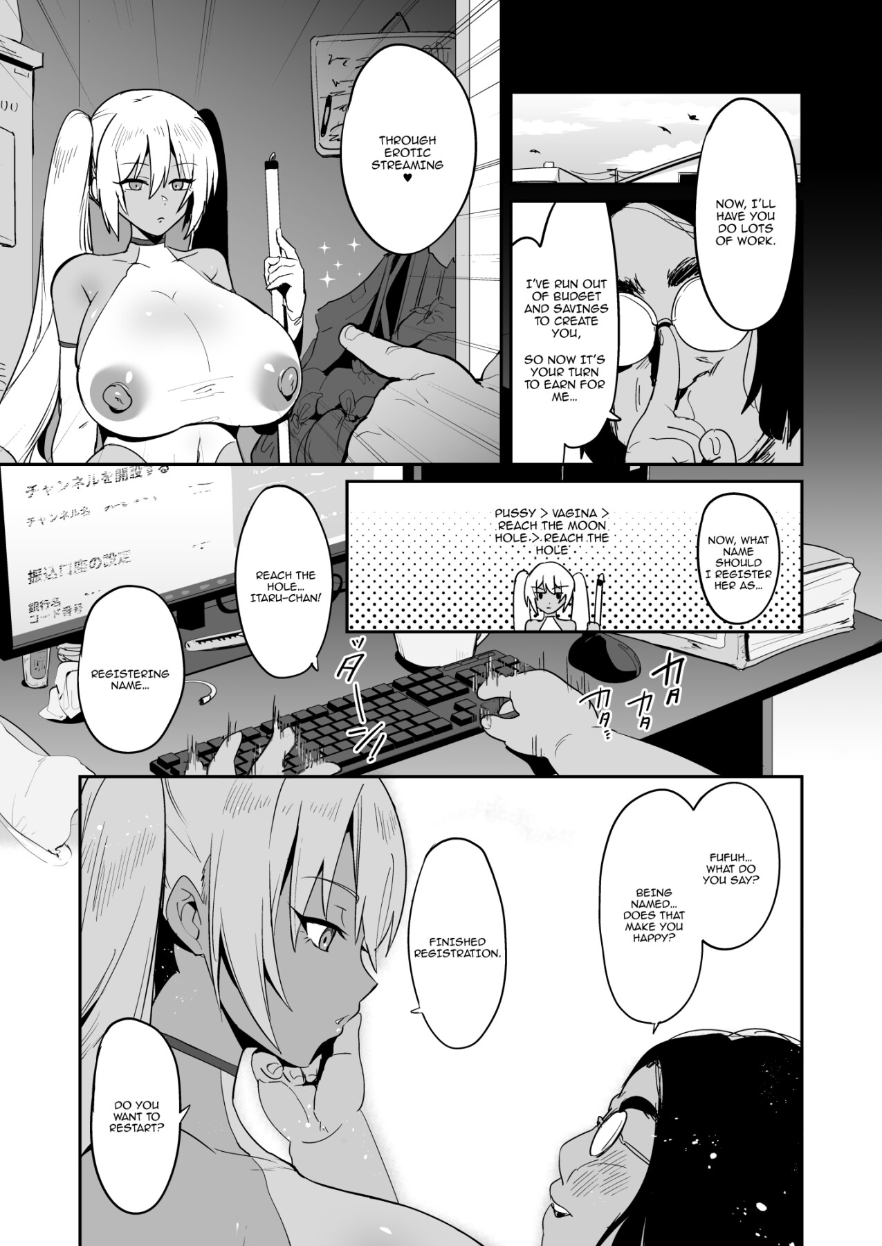 Hentai Manga Comic-My Perverted Android-Read-8